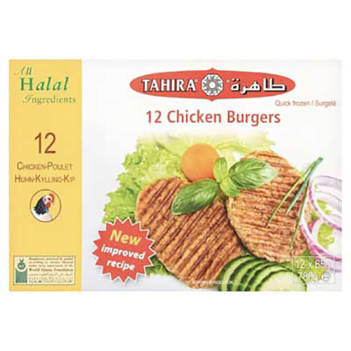 TAHIRA CHICKEN BURGER 36X65G