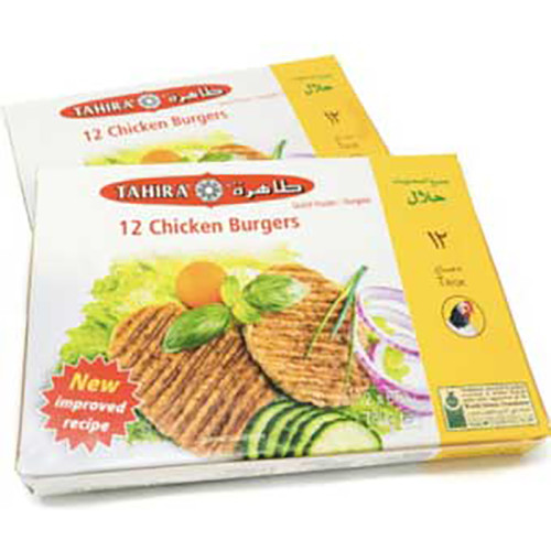 TAHIRA BREADED CHICKEN STEAK 800G