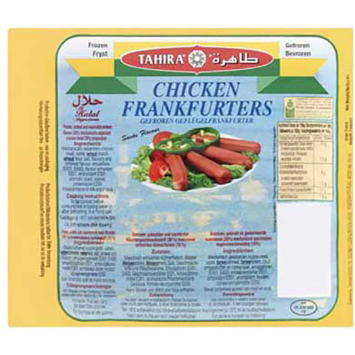 TAHIRA CHICKEN FRANKFURTERS 340G
