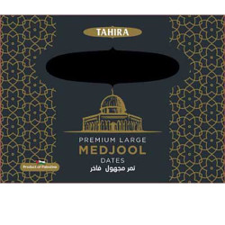 TAHIRA LARGE PRE MEDJOUL 900GM